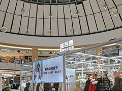 -宁波鄞州万达广场