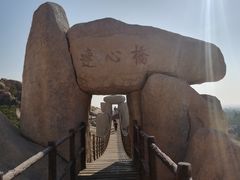 -峄山风景名胜区
