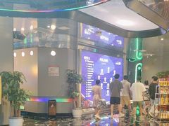 -星璨火吧KTV聚会餐厅(华清广场店)