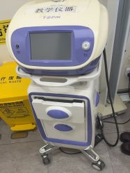 -和颜一美轻医美连锁