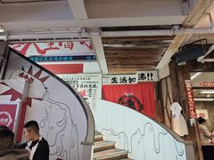 -生活如沸·顺德水牛奶火锅(大学路店)