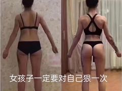 -CXFIT 陈徐健身工作室(凯旋店)
