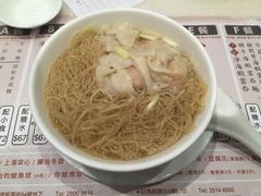 -池记(铜锣湾店)