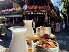-老渔家·白族·石板烧·野生菌火锅(古城中心店)