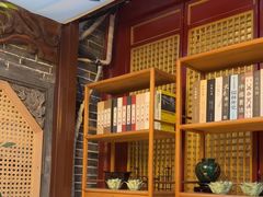 -悦真雅院·四合院·清真私房菜(雍和宫店)