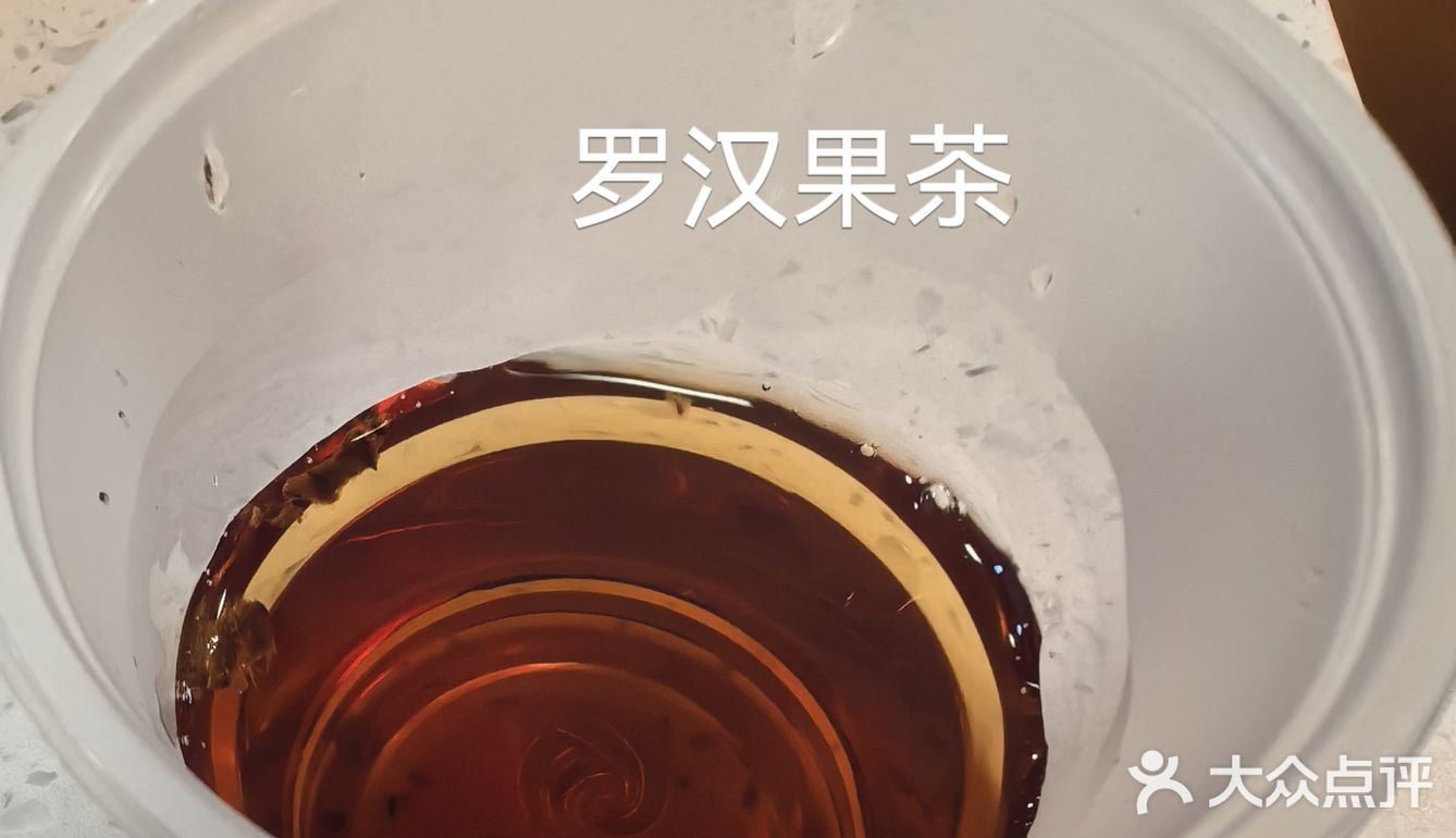 供应拉肠生滚粥，款式选择多，价格公道，生滚粥热烫滋味可口[种草]