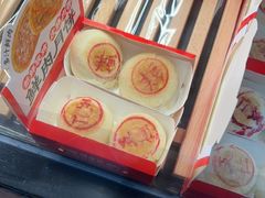 -味多美蛋糕(洋桥店)