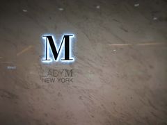 -Lady M(沙田新城市广场店)