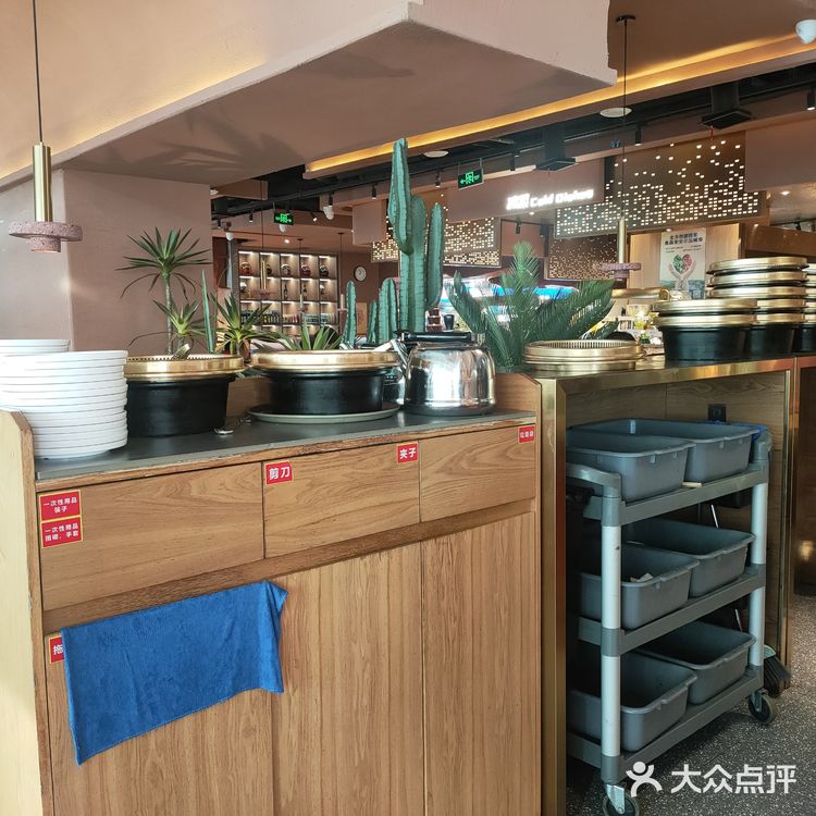 沈阳浑南自助餐 寻焰自助餐