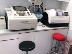 -宏宇眼镜蔡司依视路折扣店(兆佳眼镜城店)