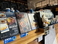 -Jamaicablue Coffeeshop(中央广场店)