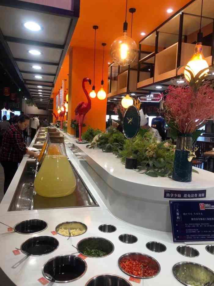仲美山自助烤肉昌平乐多港万达店