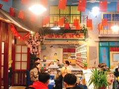 大堂-烧烤小镇(博兴店)