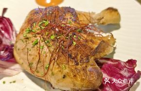 Low-Temperature Plum Wood-Smoked Chicken Thigh