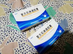 -中国人民解放军第九医学中心(306医院)