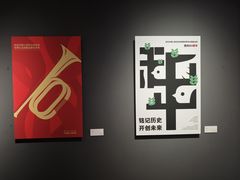 -湖北美术学院(昙华林校区)