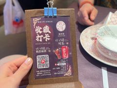 -润泽园饭庄(中山路店)