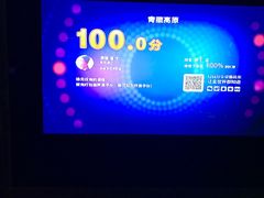 -温莎KTV(珠江路店)