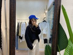 -鲁邦国际风情街(麦世达韩国精品百货店)