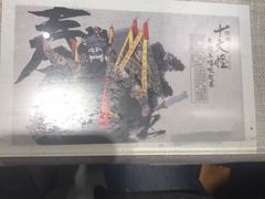 -大嘻咹biangbiang面(历史博物馆店)