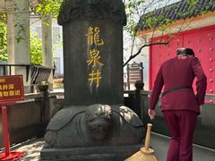 -泸州老窖景区