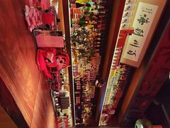 -鸡尾酒实验室酒吧(隆礼路店)