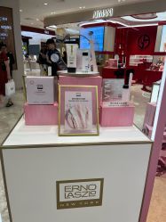 -奥伦纳素Erno Laszlo