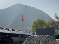 -少华山国家森林公园