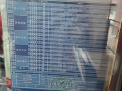 -合肥融创乐园