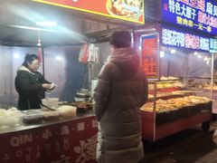 -东北大学(秦皇岛分校)