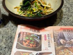 -南京大牌档(凯德1818店)