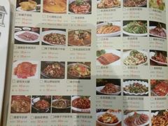-滇铺子·云南特色菜·第九届野生菌美食节(东风东路c86店)