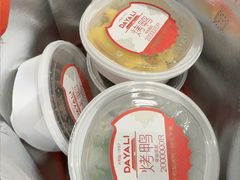 -大鸭梨烤鸭(北洼路店)