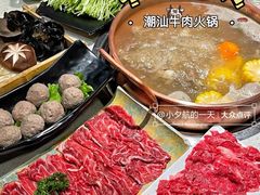 -牛村来人潮汕牛肉火锅(西单店)