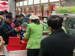 -张一元(总店)