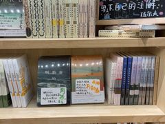 -猫的天空之城概念书店(杭州南宋御街店)