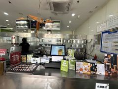 -813芭依珊 BAESAn(皇冠十畝地店)