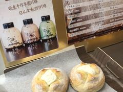 -石头先生的烤炉(济南领秀城贵和店)