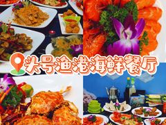 -椰梦长廊
