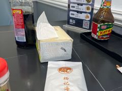 -杨记海鲜楼(三门黑金冠店)