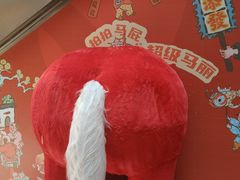 -万科美好广场