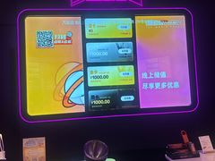 -星聚会KTV(上海松江万达店)