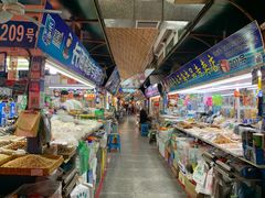 -大连熟食品交易中心