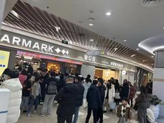 -万达广场(扬州邗江店)