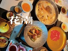 综合刺身拼盘-花潮料理艺食馆(成都万象城店)