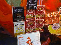 -BISTROFIORE美伊娜(伊犁南路店)