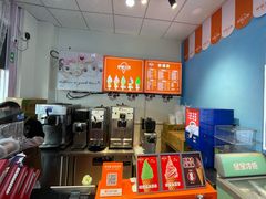 -萨朗刀克冰淇淋雪花凉(植物园店)