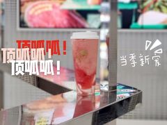-喜茶(深圳丰盛町店)