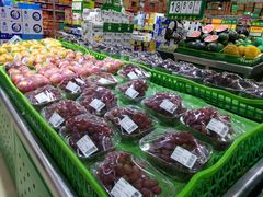 -幸福荣耀超市(学院路店)