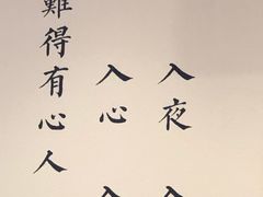 -文叔·湖北名小吃·小龙虾(华强北店)